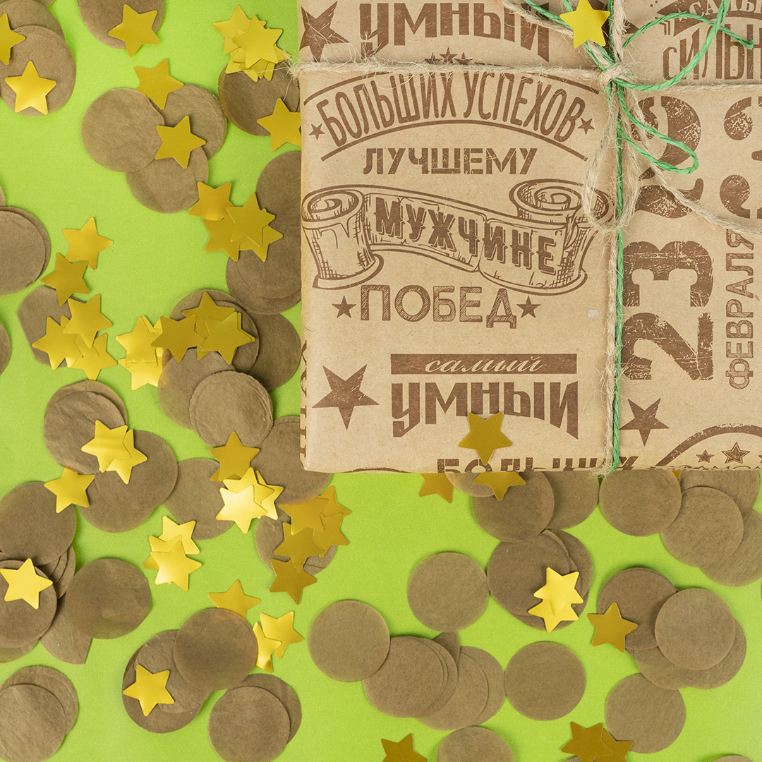 Конфетти тишью Круг, Шоколад, 2,5 см, 50 г.
