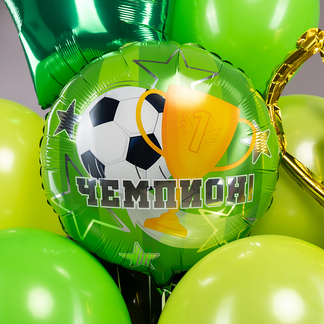 Шар (18''/46 см) Круг, Чемпион! (футбол), 1 шт. в уп.