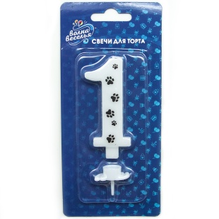 Свеча Цифра, 1 Лапки, 8 см, 1 шт. с держат.