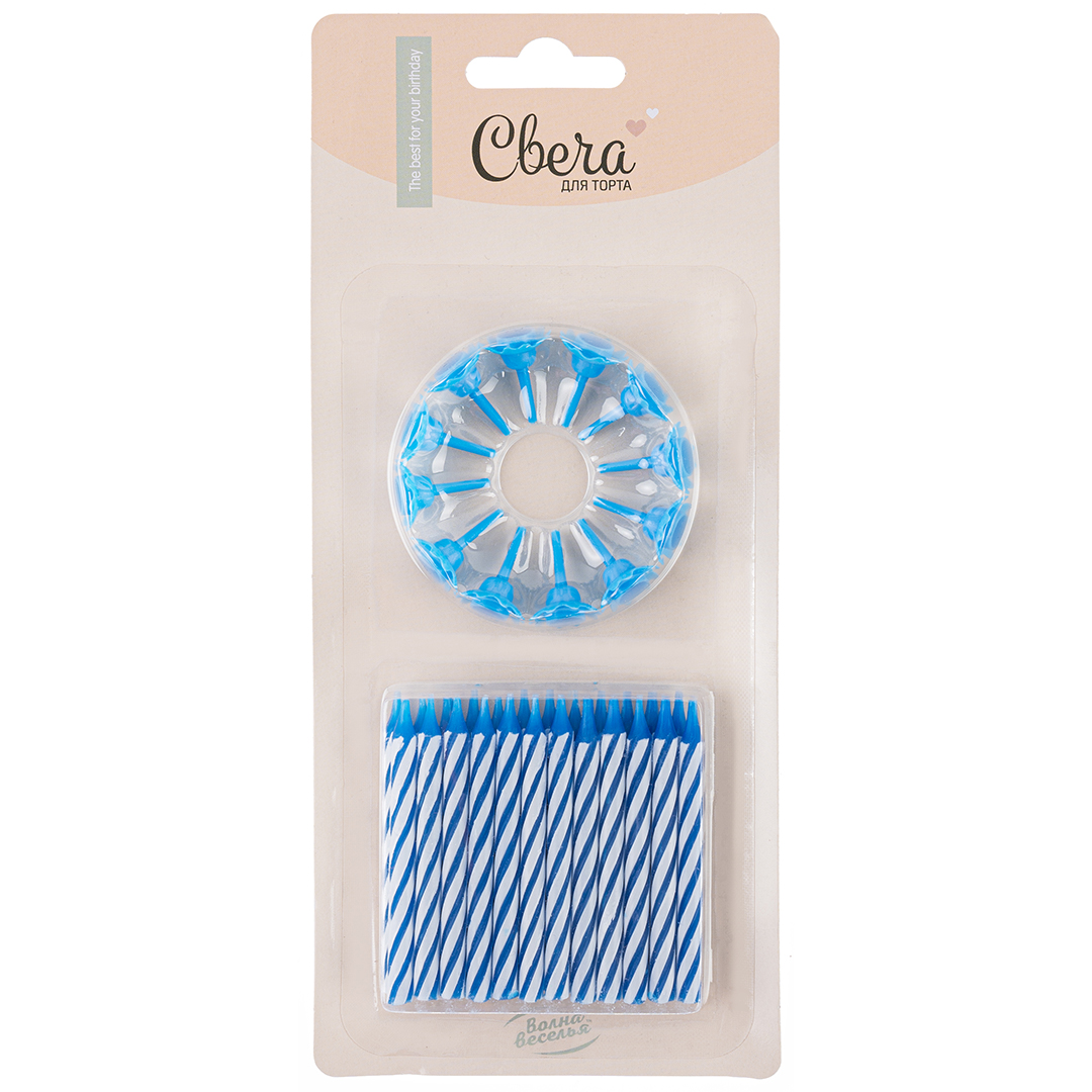 Свечи Белые полоски, Голубой, 6 см, 24 шт. с держат.