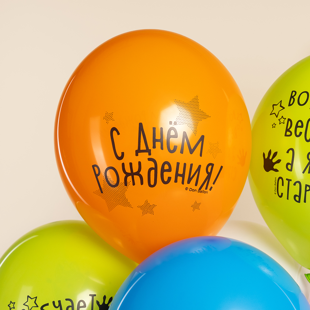 Шар (12''/30 см) Енотики, Ассорти, пастель, 1 ст, 25 шт.