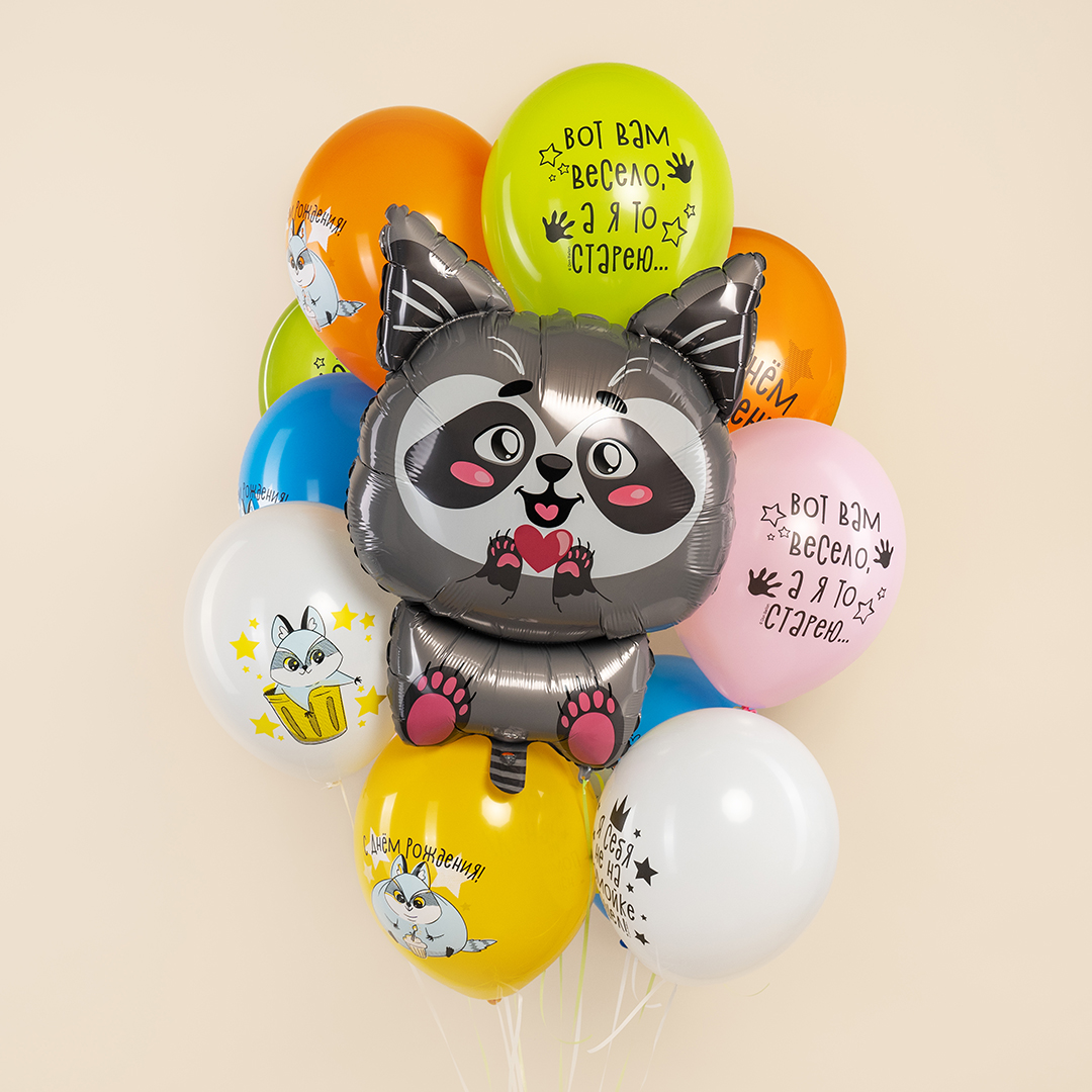 Шар (32''/81 см) Фигура, Енотик с сердечком, 1 шт. в уп.