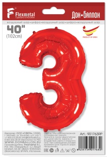Шар (40''/102 см) Цифра, 3, Красный, 1 шт. в уп.