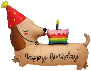 Шар (37''/94 см) Фигура, Таксик с кексиком, 1 шт.