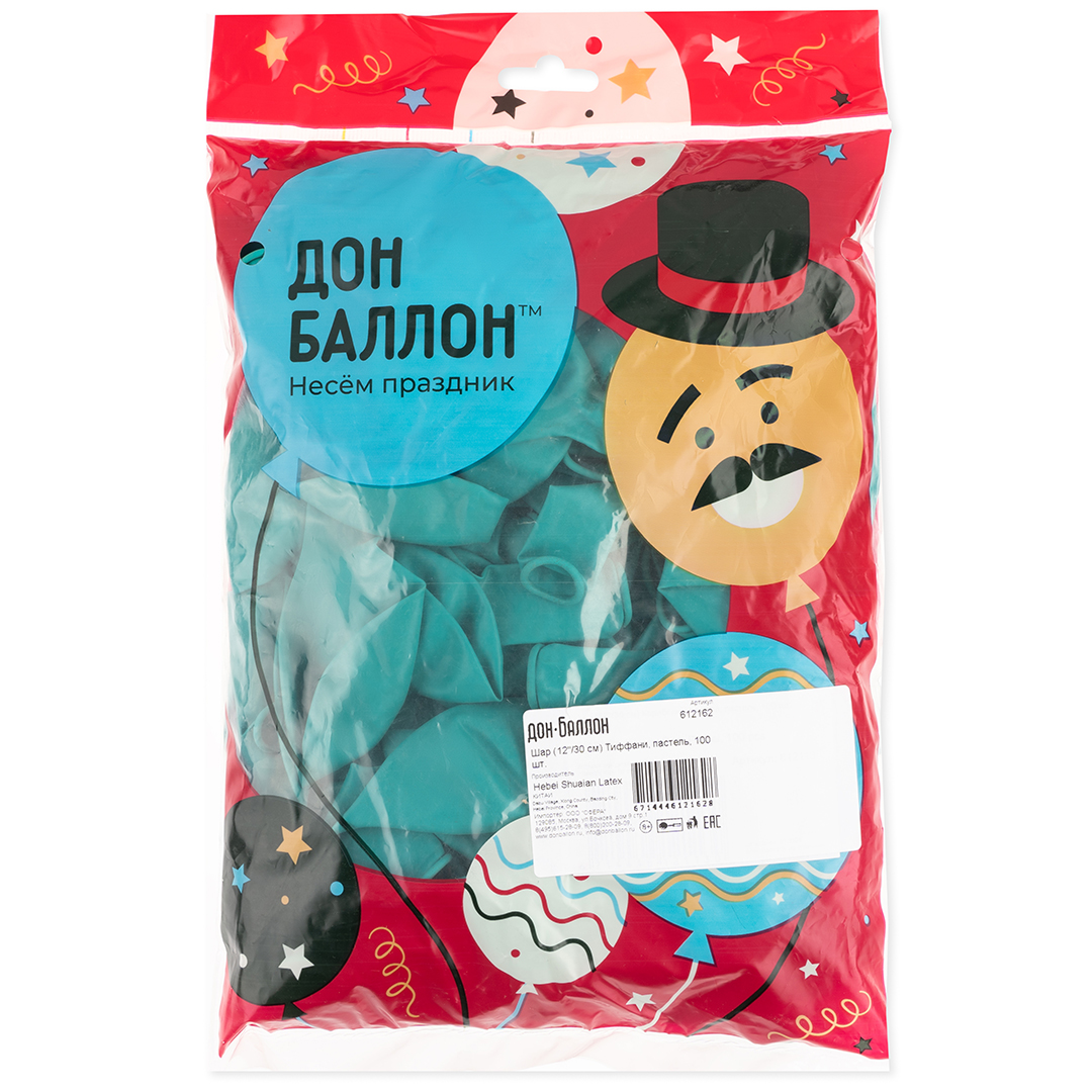 Шар (12''/30 см) Тиффани, пастель, 100 шт.