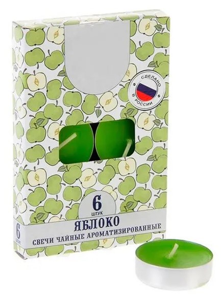 Свечи Чайные (в гильзе), Яблоко, 3,9 см, 6 шт.