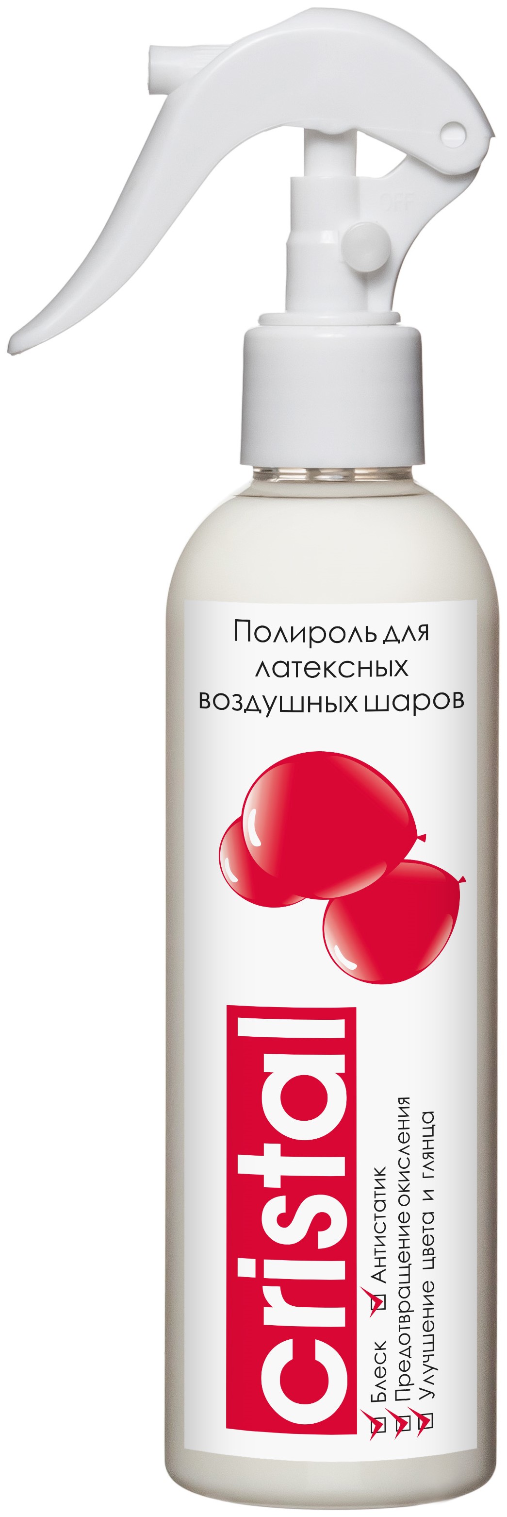 Полироль для шаров, Cristal, 250 мл. 