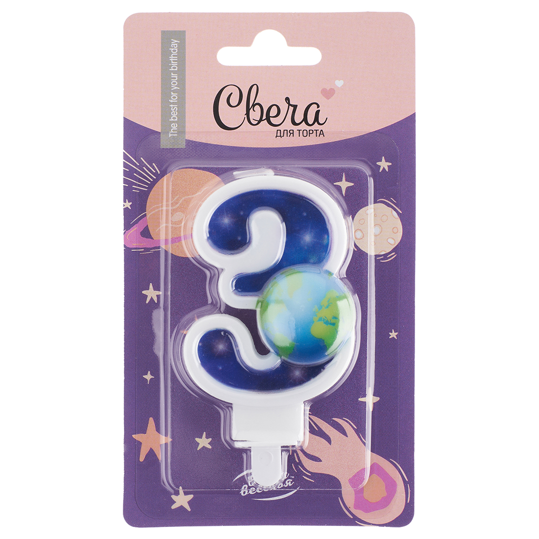 Свеча Цифра, 3 Космос, 9 см, 1 шт. с держат.