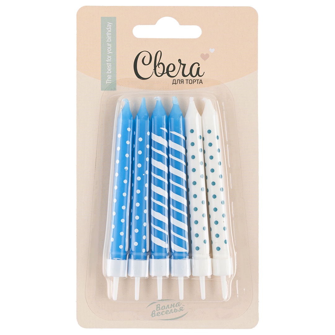 Свечи Голубой микс, 0,8*8 см, 6 шт. с держат.
