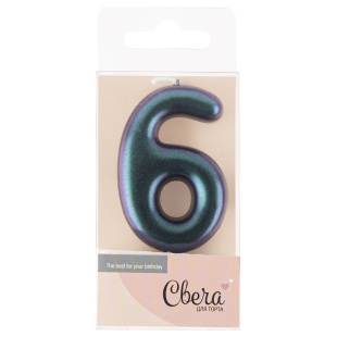 Свеча Цифра, 6, Фантом, Хамелеон, 4*6 + 2,5 см, 1 шт. с держат.