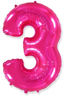 Шар (40''/102 см) Цифра, 3, Фуше, 1 шт.