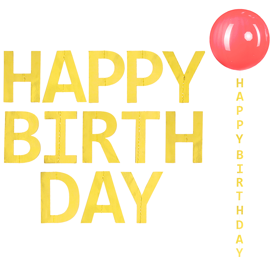 Гирлянда-подвеска Happy Birthday, Золото, Металлик, 120 см, 1 упак.