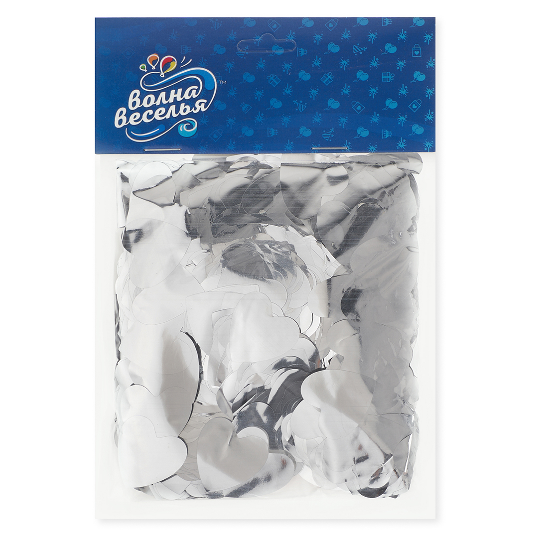 Конфетти фольга Сердце, Серебро, Металлик, 2,5 см, 50 г.