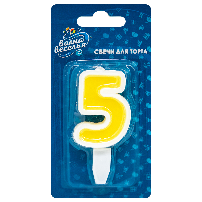 Свеча Цифра, 5 Белая окантовка, 5 см, 1 шт. с держат. Свеча Цифра, 5 Белая окантовка, 5 см, 1 шт. с держат.