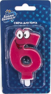 Свеча Цифра, 6 Глазки, Розовый, 7,5 см, 1 шт. с держат.