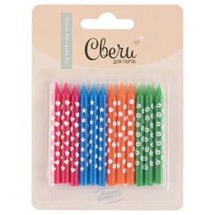 Свечи Яркие рисунки, Ассорти, 0,5*6 см, 12 шт.