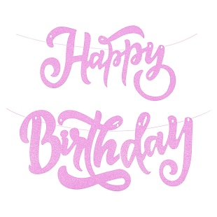 Гирлянда Happy Birthday (элегантный шрифт), Розовый, с блестками, 20*100 см, 1 упак.
