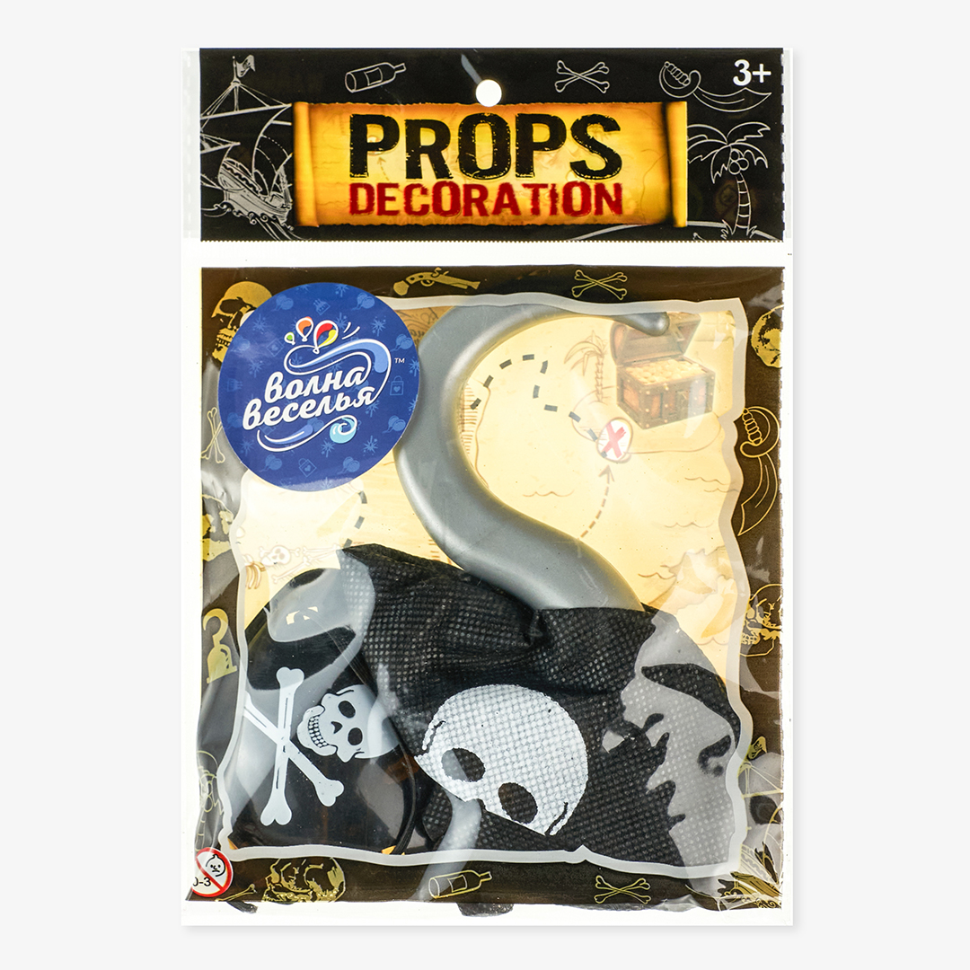 Карнавальный набор, Пират (крюк, повязка на глаз, серьга), Черный/Золото, 1 шт. 