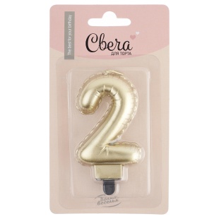 Свеча Цифра, 2 Воздушный шарик, Золото, Металлик, 5*7 + 1 см, 1 шт. с держат.