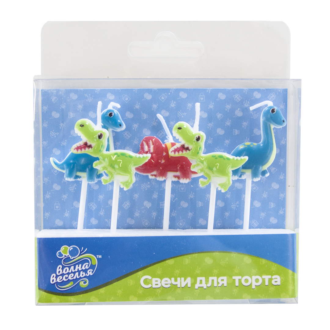 Набор свечей Фигура, Динозавры, 7 см, 5 шт. с держат.
