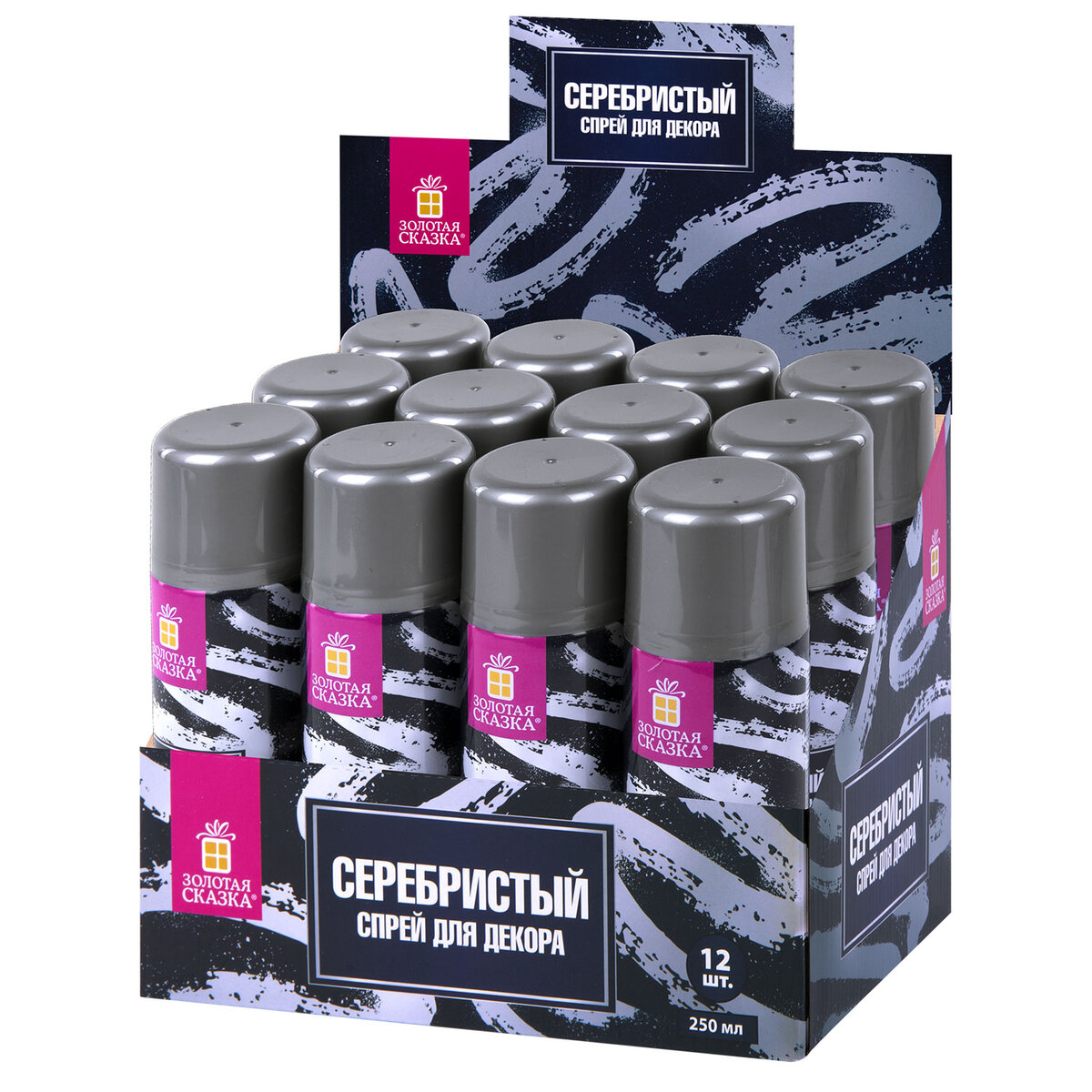 Спрей для декора, 250 мл, 50 г, Серебро, 1 шт. в упак. 