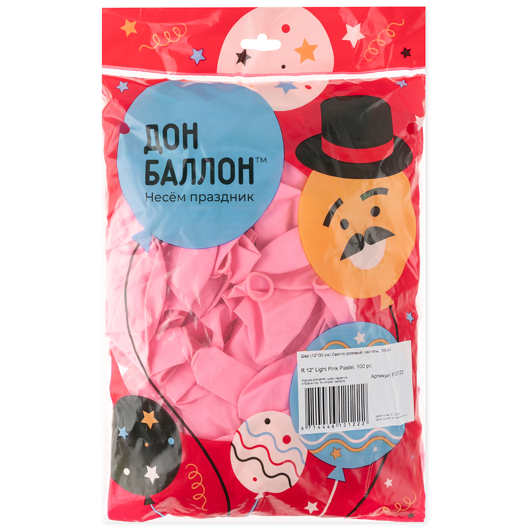 Шар (12''/30 см) Светло-розовый, пастель, 100 шт.