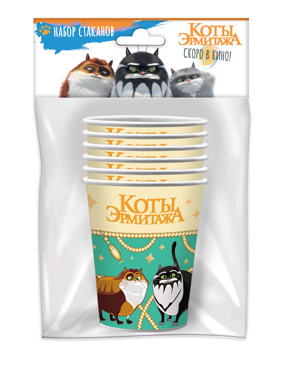 Стаканы (250 мл) Коты Эрмитажа, 6 шт.