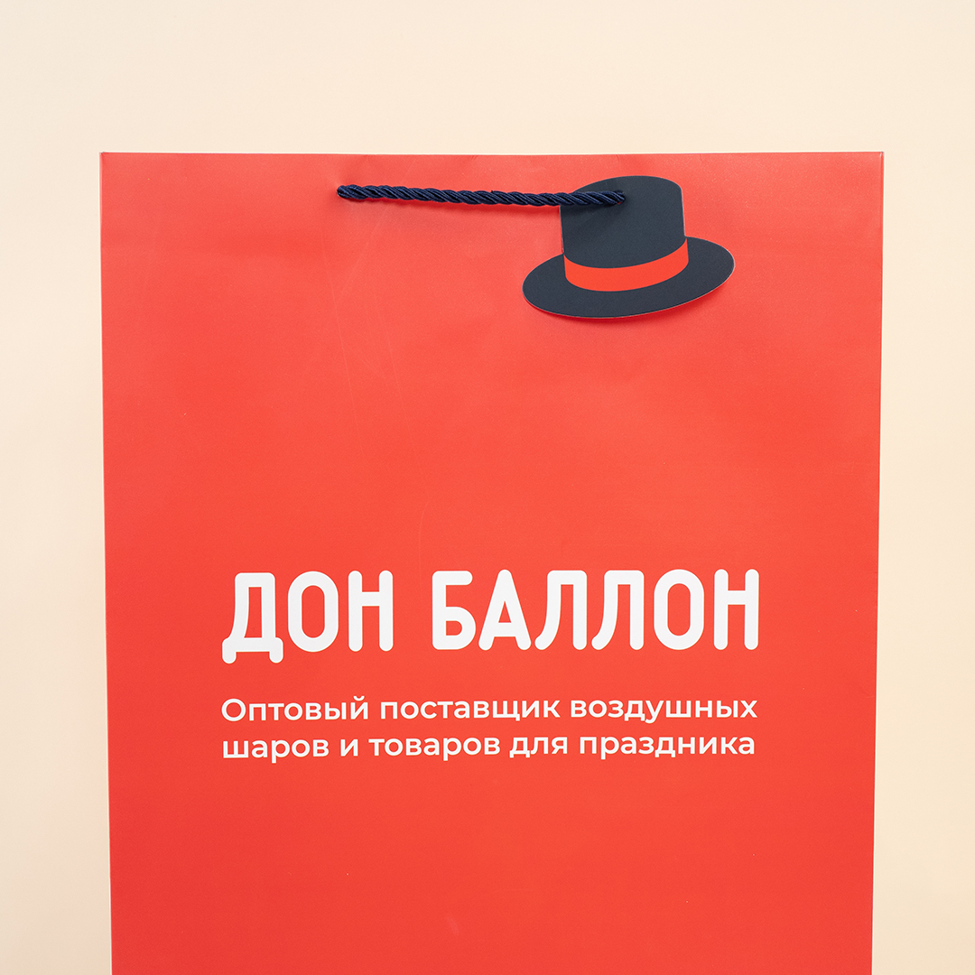 Пакет подарочный, 210гр, Дон Баллон, 41*31*12 см, 1 шт.