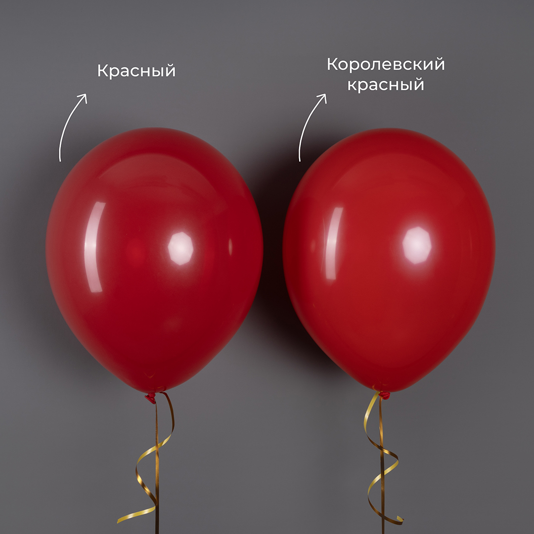 Шар (12''/30 см) Красный, пастель, 100 шт.