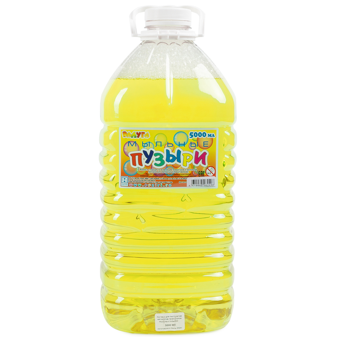 Мыльные пузыри Радуга, для пистолетов и генераторов, 5 л. 1 шт.