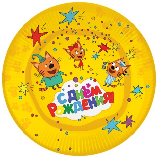 Тарелки (7''/18 см) Три Кота, С Днем Рождения!, Желтый, 6 шт.