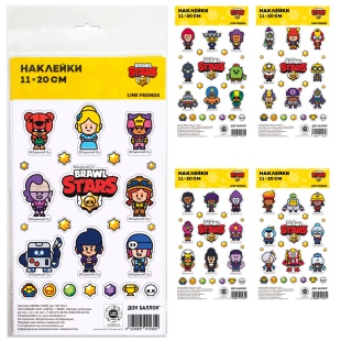 Наклейки Game Party, 11*20 см, 5 шт.