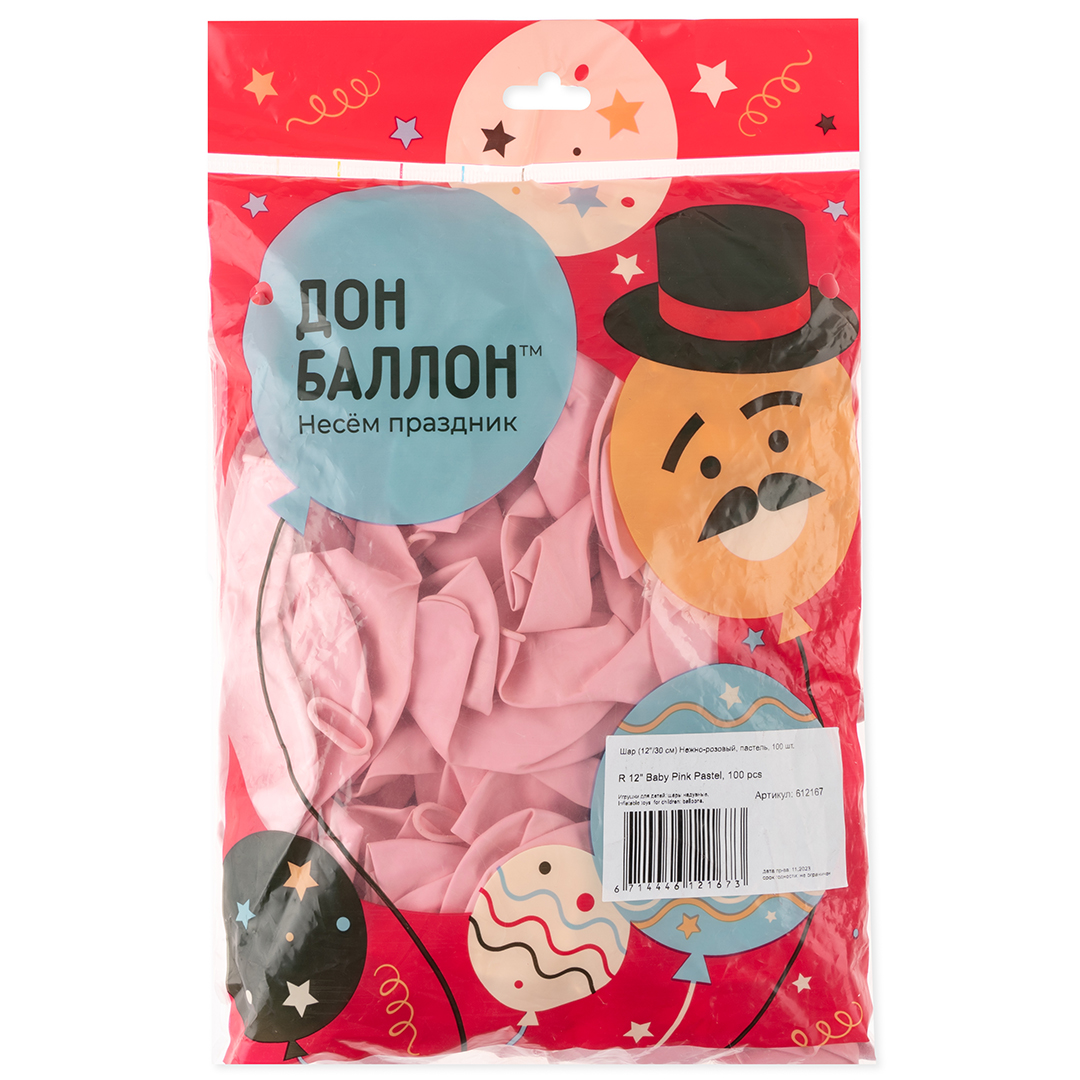 Шар (12''/30 см) Нежно-розовый, пастель, 100 шт.