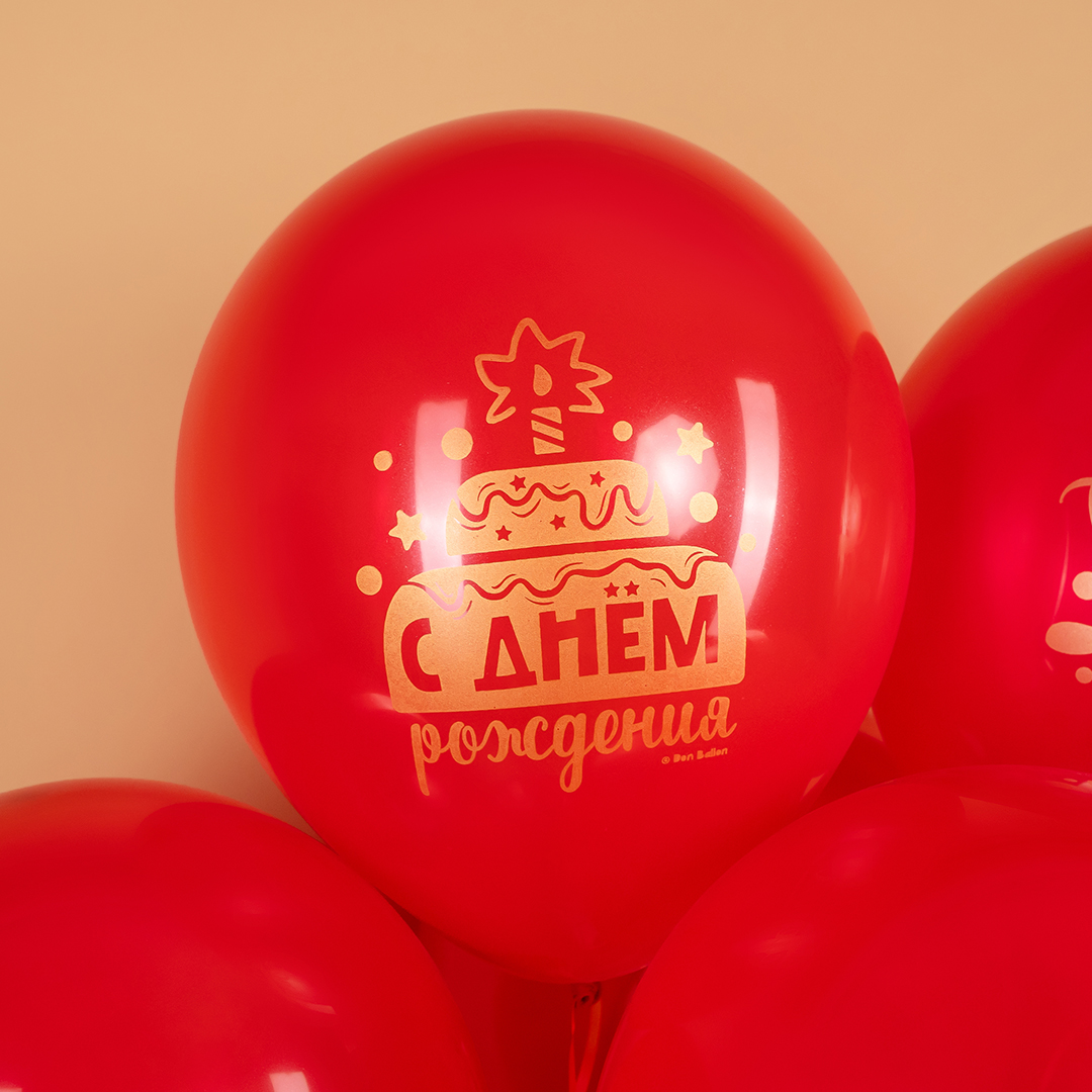 Шар (12''/30 см) С Днем Рождения! (торт), Красный, пастель, 2 ст, 25 шт.