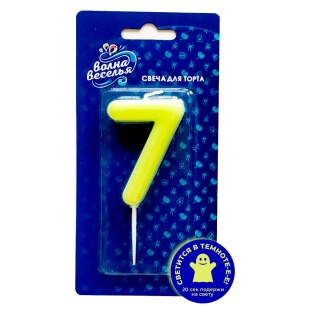 Свеча Цифра, 7 Люминесцентная, Флуор, 3,5*8,5 см, 1 шт. с держат.
