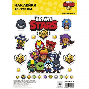 Наклейка Game Party, 20*27,5 см, 1 шт.
