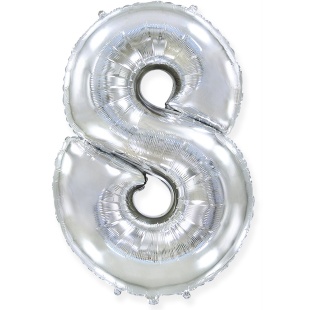 Шар (40''/102 см) Цифра, 8, Серебро, 1 шт. в уп.