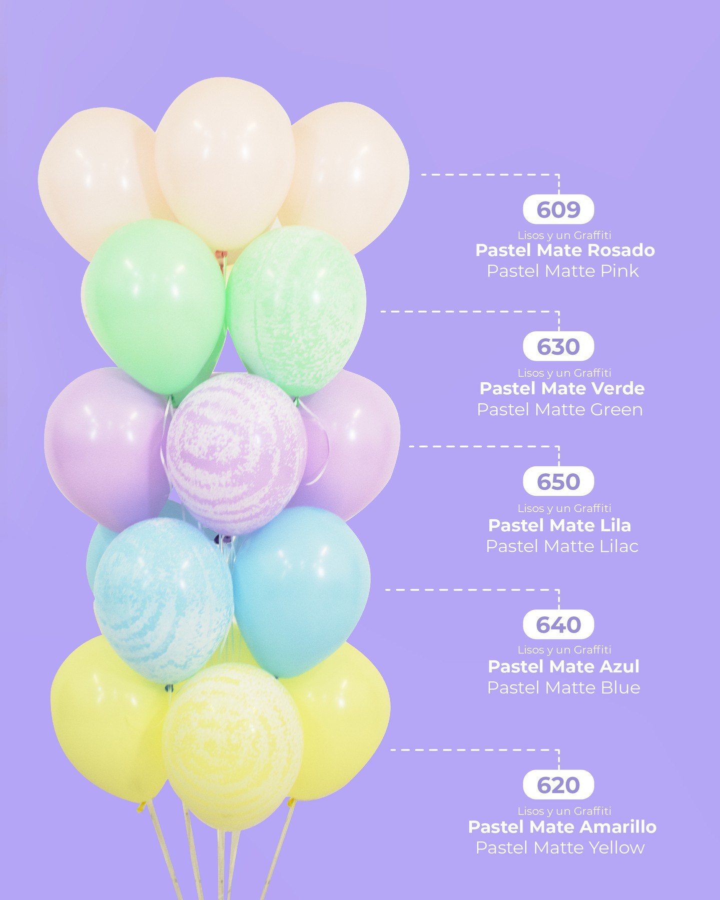 Шар (12''/30 см) Нежно-розовый (609), макарунс, 50 шт.