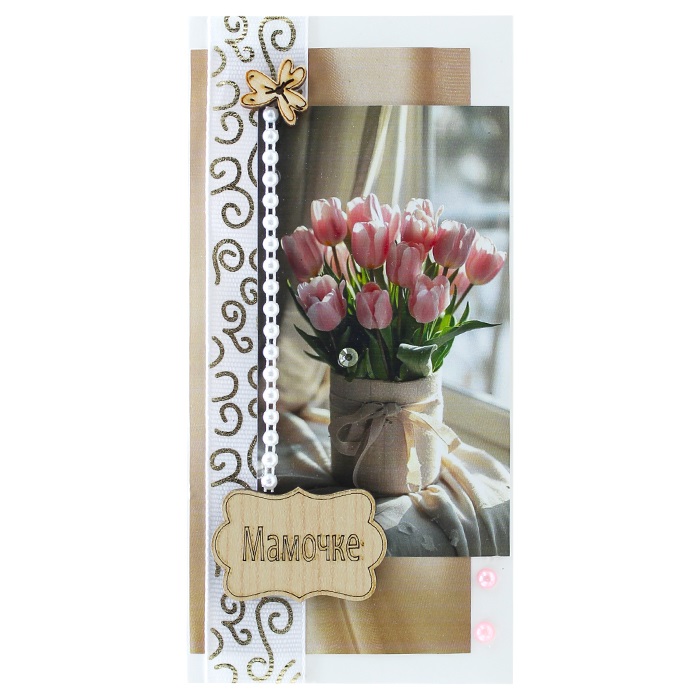 Конверт для денег 3D, Мамочке (тюльпаны), 1 шт.