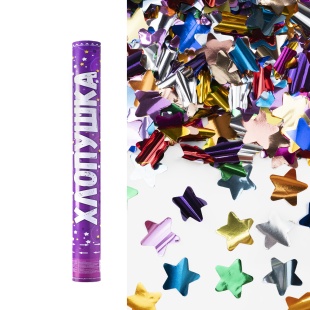 Пневмохлопушка (12/30 см), Звезды фольга, Ассорти, Металлик, 1 шт.