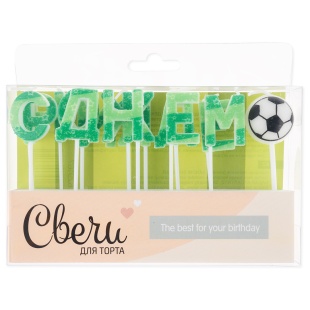 Свечи Буквы С Днем Рождения (футбол), 7 см, 1 шт. с держат.