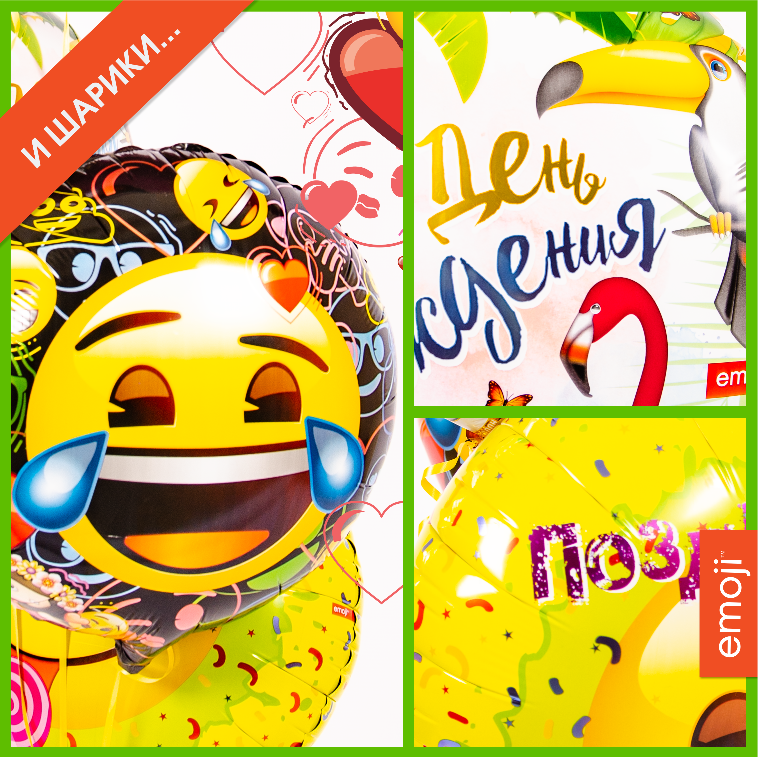 Сервировочные салфетки, Смайл, Emoji, Черный, 33*33 см, 12 шт.