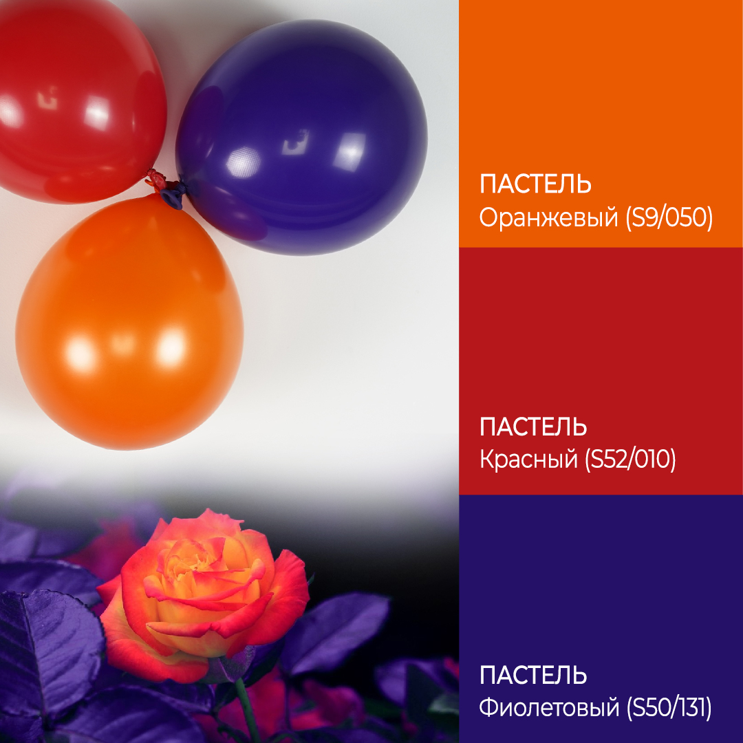 Шар (10''/25 см) Фиолетовый, пастель, 100 шт.