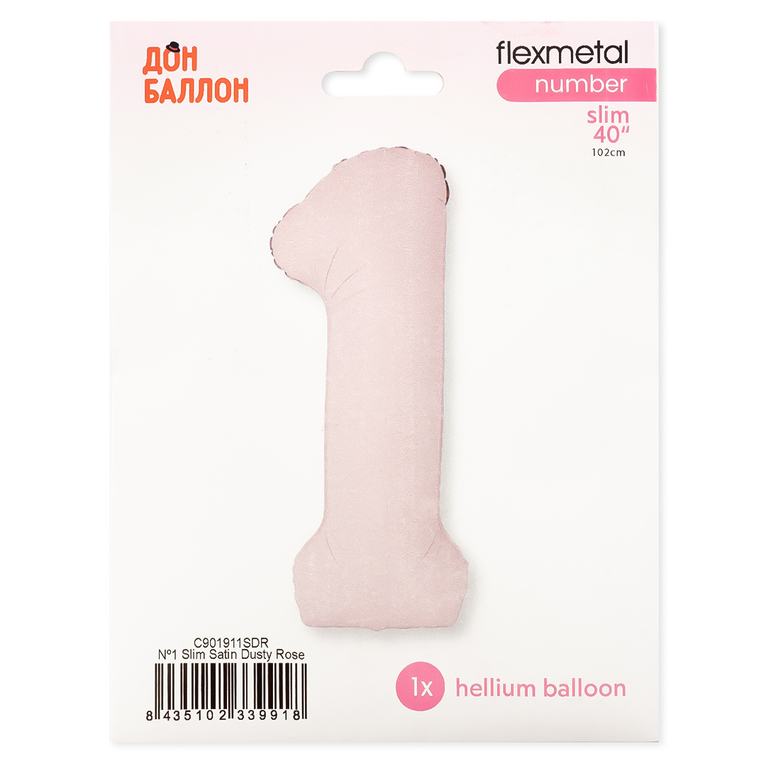 Шар (40''/102 см) Цифра, 1 Slim, Пыльная роза, Сатин, 1 шт. в уп.