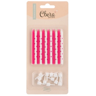 Свечи Звездочки, Розовый микс, 0,5*7,5 см, 12 шт. с держат.