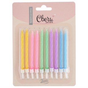 Свечи Яркие цвета, 0,5*8 + 1 см, 10 шт. с держат.