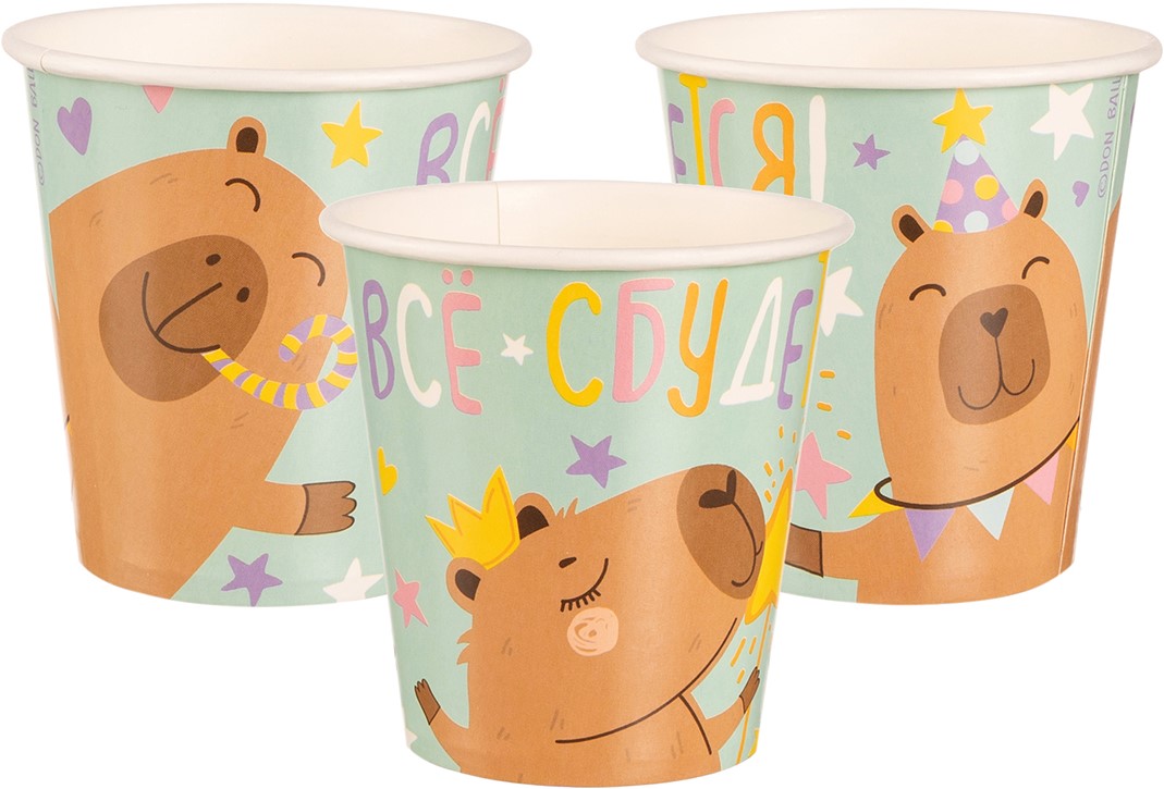 Стаканы (250 мл) Капибара, СДР, Все Сбудется!, 6 шт.