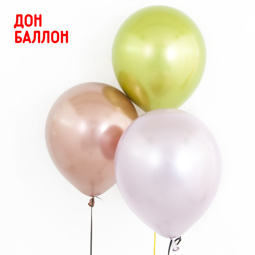 Шар (12''/30 см) Лайм, хром, 50 шт.