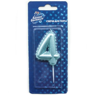 Свеча Цифра, 4 Воздушный шарик, Голубой, Перламутр, 5,8 см, 1 шт. с держат.