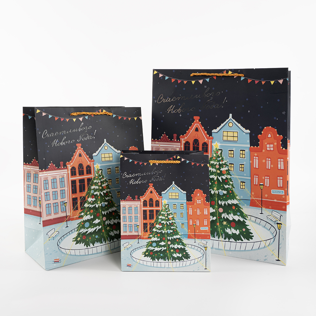 Пакет подарочный, 210гр, Счастливого Нового Года!, Металлик, 55*45*20 см, 1 шт.